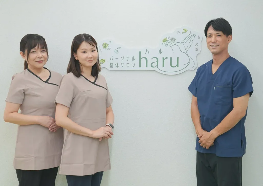スタッフ集合写真、名東区、パーソナル整体haru