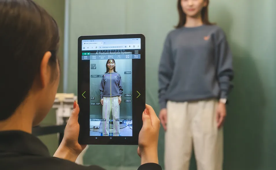 AIコネクト姿勢分析、知立市ハート整体院
